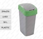 Kunststoff Wertstoffsammler 50 L Grau, grün