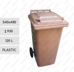 Kunststoff Abfalleimer braun 120 L Braun