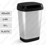 Kunststoff Abfalleimer Metall Effekt 50 L Effekt, metallfarben, Silber, schwarz