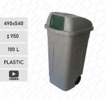 Kunststoff Abfallsammler 100 liter L Grau, grün