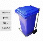 Kunststoff Blau Mülltonne mit Pedal 120 L blau