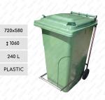 Kunststoff Haushalt Mülltonne 240 L grün
