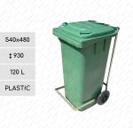 Kunststoff Mülleimer 120 L grün