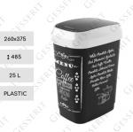 Kunststoff Mülleimer 25 L schwarz, weiß
