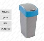 Kunststoff Mülleimer mit Schwingdeckel 50 L Grau, blau