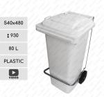 Kunststoff Mülltonne mit Pedal 80 L weiß