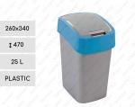 Kunststoff Schwingdeckel Mülltonne 25 L Grau, blau