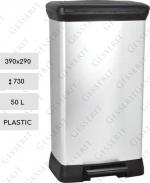 Kunststoff Silber Abfallsammler mit Pedal 50 L metallfarben, Metall Effekt, Silber, schwarz