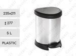 Kunststoff Tretabfallbehälter 5 L metallfarben, Metall Effekt, Silber, schwarz