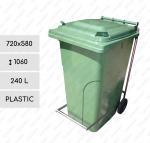 Kunststoff Treteimer aus 240 L grün