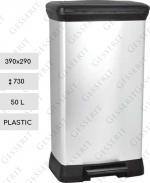 Kunststoff Treteimer aus 50 L metallfarben, Metall Effekt, Silber, schwarz