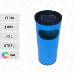 Stahl Standaschenbecher 40 L in RAL Farben